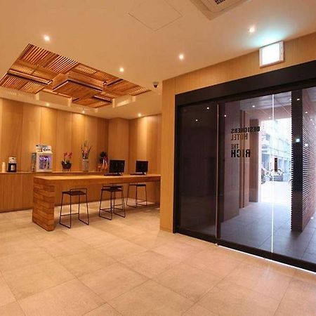 Hotel Rich Kōyō Eksteriør billede